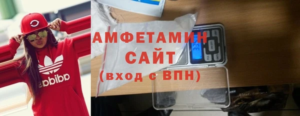 COCAINE Богородицк